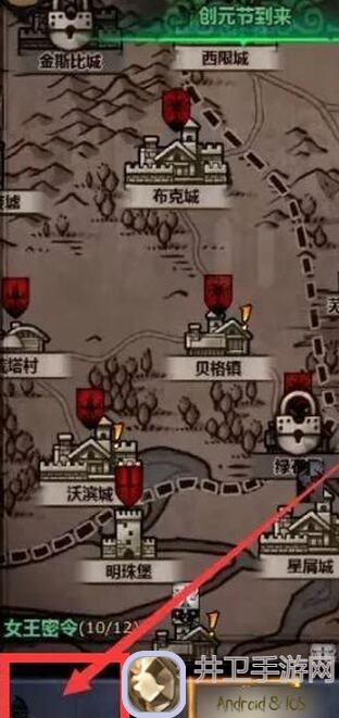 玩转诸神皇冠！古特入侵任务通关大利器，带上这份初步攻略秒变战神！