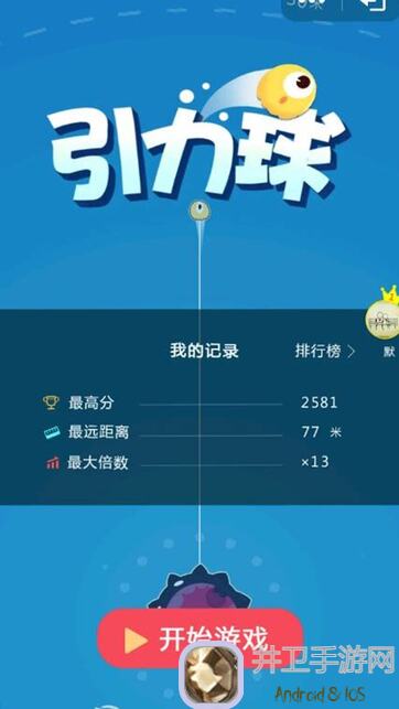 5种玩法爽翻天，免费通关10.31新版本召唤与合成26650全攻略