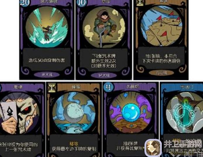 月圆之夜愿望之夜花匠三流派四种搭配思路解析