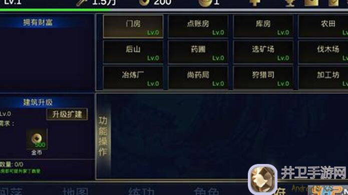 行侠放置2新手不走弯路，亲测最优玩法攻略大曝光