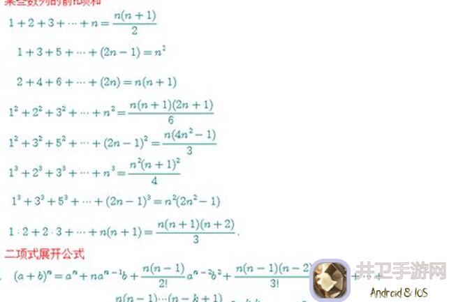 百分之一9.26～10.2第二期：超弦攻略实测，带你轻松通关！