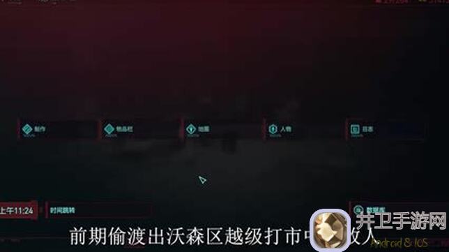 2047必看！教你在中慢速模式中秒杀对手的超强套牌推荐！