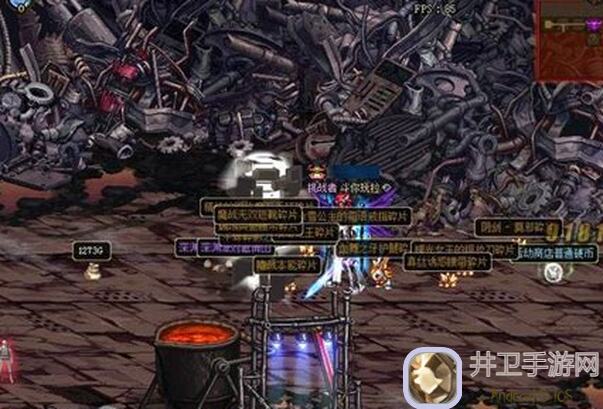 地下城与勇士：起源非酋心碎，欧皇落泪，这几件最稀有的装备太难得了！