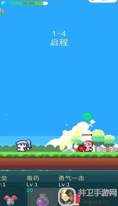 速推噩梦500层，冒险者的rogue之旅全攻略