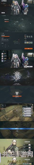 少女前线2：追放朝晖一图流全方面解析攻略，新手也能速通关！