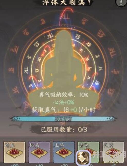 千古江湖梦：弟子诸葛慧心玩法全攻略