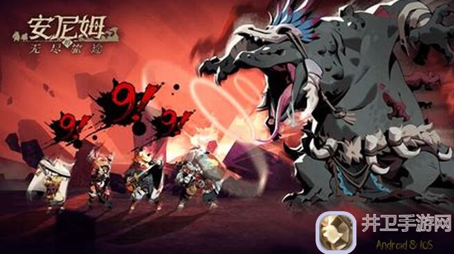 老玩家速通秘籍！安尼姆的无尽旅途史诗装备中刺获取途径大解析