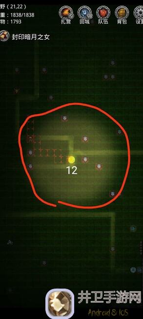 地下城堡2:黑暗觉醒豹子头非洲人沙子红龙攻略