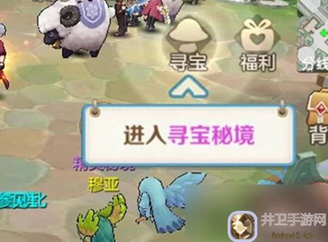 云上城之歌新手攻略大礼包，助你轻松上手!important