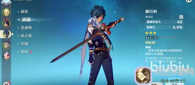 如何提升零氪党战力:诸神皇冠中后期法拉猴组合全攻略