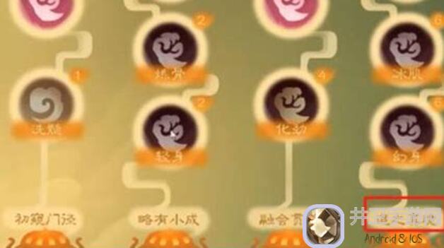 托拉姆物语：揭秘血量上限两千命中坦佣的攻略与技巧