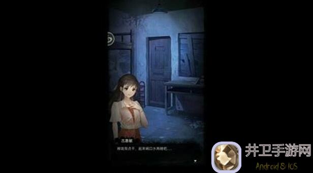 5分钟学会怎么选！双生怨明信片位置攻略轻松找到