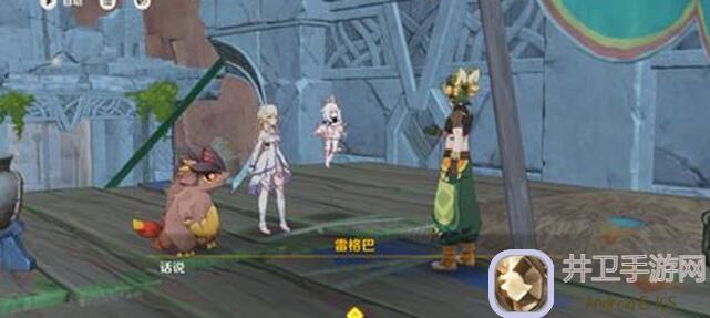 原神V5.0夜晚放还秘籍揭秘！通关技巧攻略大放送，体验夜晚新玩法！