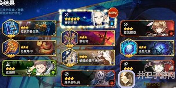 第七史诗新手如何简单快速开局？5种技巧让你秒懂起步!