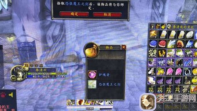 再刷一把宝藏队后期稳定挂魂河装备明细