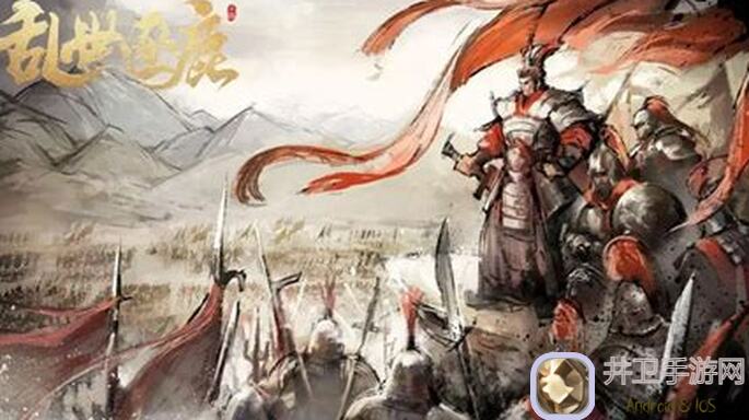 乱世逐鹿新手攻略提战全解析：新手必看，快速崛起之道！