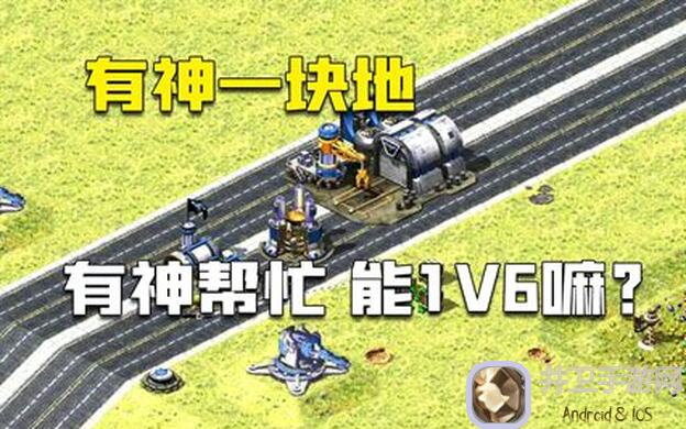 一看就会！烈火坦克五星坦克攻击加强版攻略全解析，秒变战神拿高分