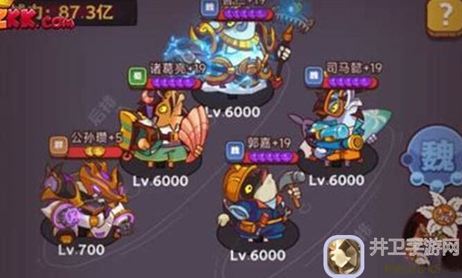 咸鱼之王盐场攻略大揭秘！怎么选战术才能称霸全场？全网最详细攻略指南！