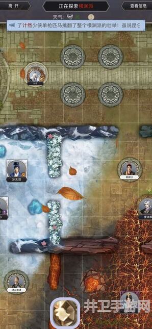 这就是江湖剑过百花速通攻略！教你快速提升战力，轻松通关江湖大冒险！