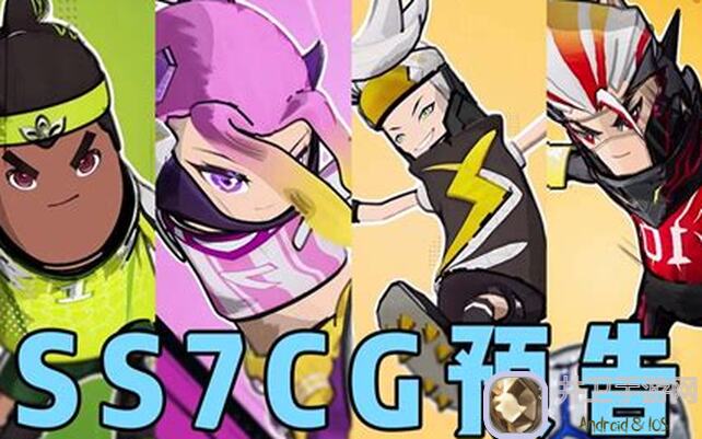 超强香肠派对SS17攻略PP19，白飘党速通全揭秘揭晓