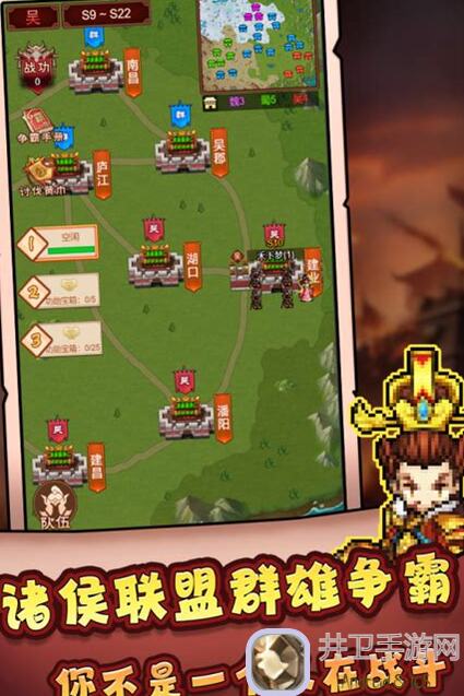 主公速战速决，跑跑跑秘籍！巧妙利用小号提升战力全攻略揭秘！