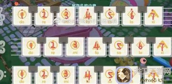 摩尔庄园幸运锦鲤秘境揭秘!一招教你快速找到,开启幸运之旅!