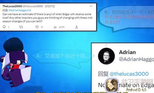 荒野乱斗乱斗擂台赛：仙鹤草甸打法手把手教你！