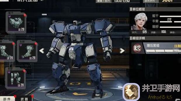 钢岚精英113全面攻略：致命追击技巧让你战力爆表！