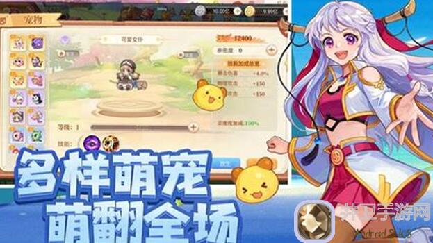 永恒岛怀旧版：游戏受人欢迎的原因我找到了！！