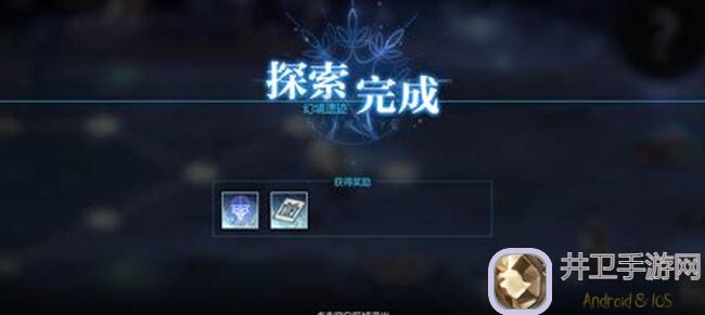 灵魂潮汐事务所任务攻略：快速通关，解锁隐藏福利，教你秒变战神！