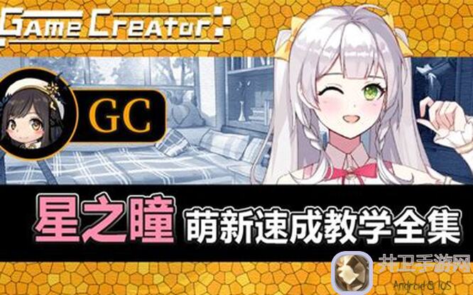 灵魂潮汐萌新速成攻略：零门槛效率通关全指南