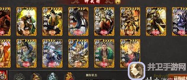 三国杀OLS10将池揭秘：兵强则灭，木强则折，盘点实战技巧在哪一池？