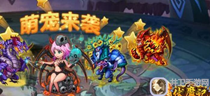 伏魔诀保姆级流派攻略：雷系玩法秘籍，轻松上手雷电之力！