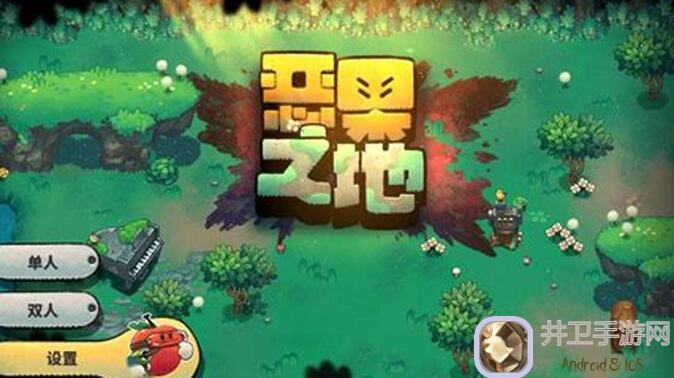 恶果之地角色配件推荐：打造最强战斗阵容