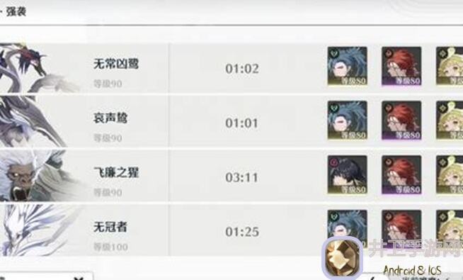 速刷新月全6星详解！巫篇技能全面攻略，轻松升级不再是梦！