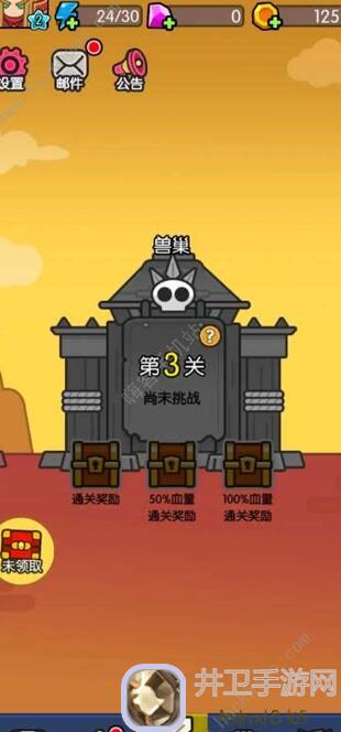 神界刷装备秘籍！我在异域迷航轻松上手攻略大揭秘