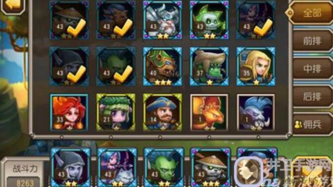 小冰冰传奇：力敏智控英雄全面解析