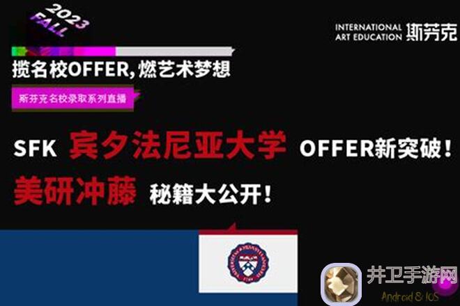 太空战舰坦克P单挑打裁决秘籍大公开！