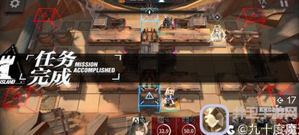 明日方舟新肉鸽第三结局揭秘！3天速通秘籍大放送！