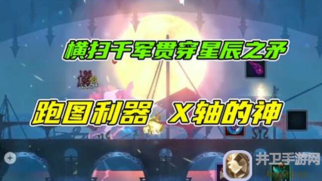 重生细胞一细胞攻略全揭秘！闯关不求人，速升级技巧大放送！