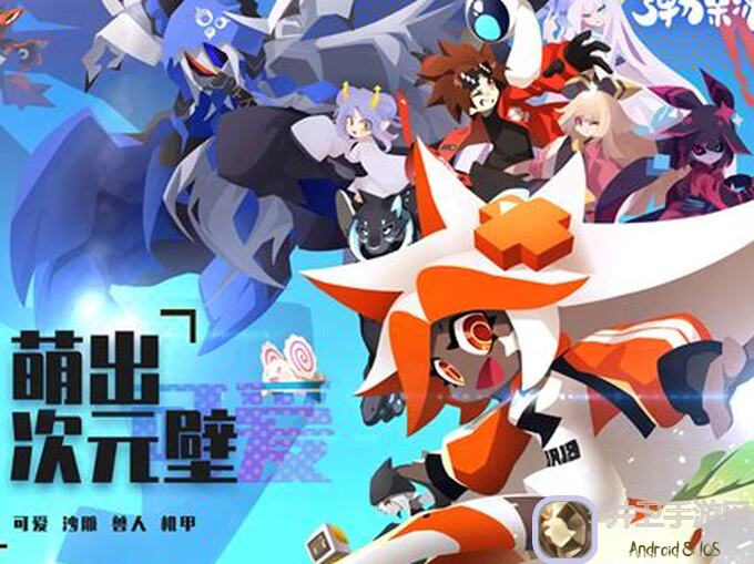 看完这篇教你稳过弹力果冻困难119!