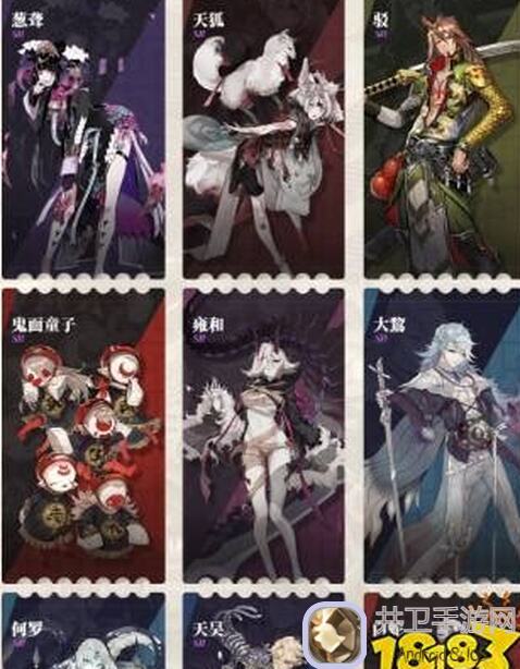 山海镜花龙子大人攻略：宵明镜灵进阶秘籍，白龙之美与天真之主的秘密武器＆