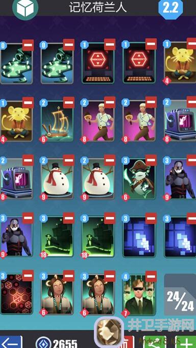 2047攻略揭秘：揭秘被骂也爽的技巧，战力飙升全攻略大放送！