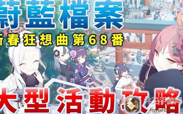 逐光星火创作活动攻略：揭秘永恒星火秘籍，助你轻松通关拿大奖！