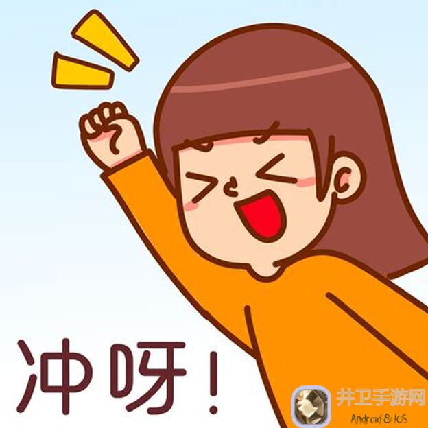 冲呀！饼干人：王国国服最新兑换码大揭秘，免费福利带你秒变战神指南！