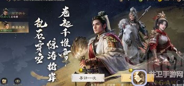 三国：谋定天下攻略揭秘：发育未成型的小黄猪也能爆哭通关，偃月阵型搭配技巧让你秒变战神！如何快速提升战力？