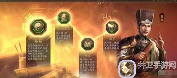 三国战纪23月返厂荀彧攻略：最强辅助技能全解析，入手必看！