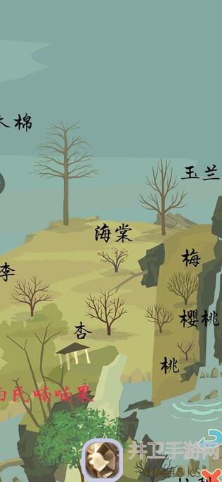 老农种树这些神仙山头你来过吗？保姆级爆肝整理攻略大盘点！