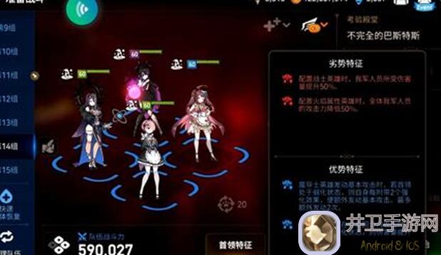 主公跑跑跑活动全揭秘：轻松提升战力，获取丰厚奖励攻略大盘点！